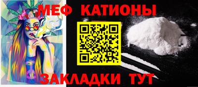 герыч Ликино-Дулёво