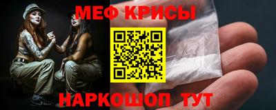 герыч Ликино-Дулёво