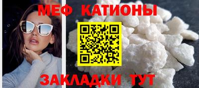 герыч Ликино-Дулёво