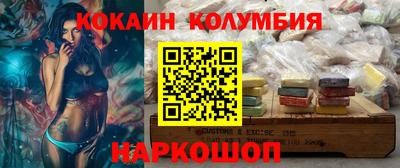 герыч Ликино-Дулёво