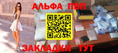 мефедрон мука Лесосибирск