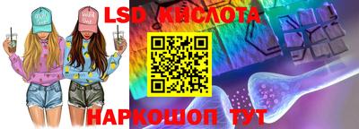 мефедрон мука Лесосибирск