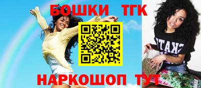 мефедрон мука Лесосибирск