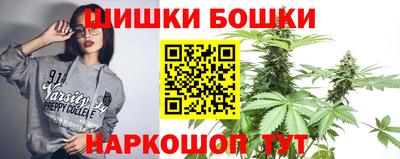 мефедрон мука Лесосибирск