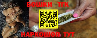 мефедрон мука Лесосибирск
