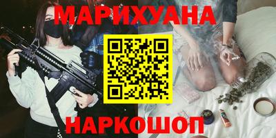герыч Ликино-Дулёво