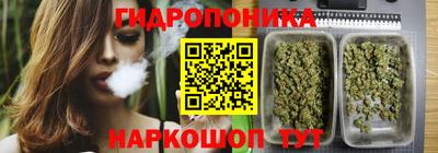 мефедрон мука Лесосибирск