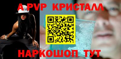 герыч Ликино-Дулёво