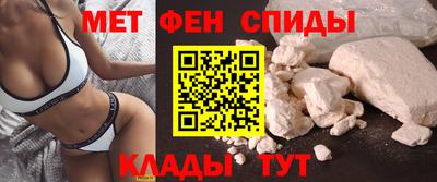 мефедрон мука Лесосибирск