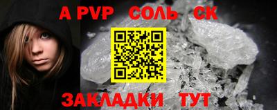 мефедрон мука Лесосибирск