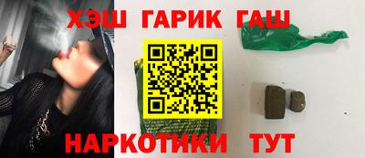 бошки Ливны