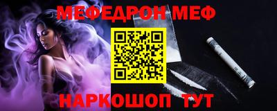 герыч Ликино-Дулёво
