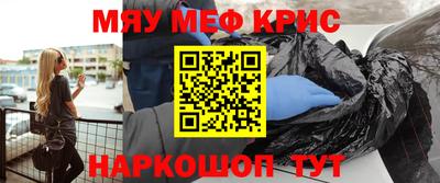 герыч Ликино-Дулёво